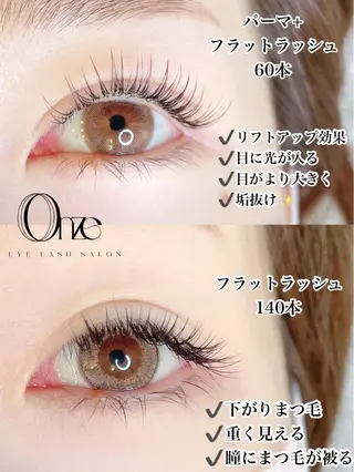 マツエク・マツパ 新宿人気No1サロン Onze【オンズ】のマツエク・マツパデザイン