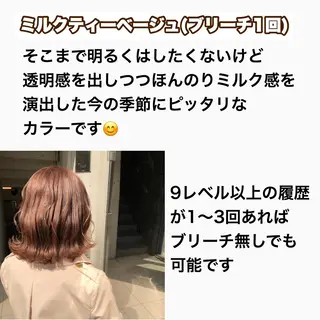 ミディアム カラー メンズカット/波巻き TAKUMAのヘアスタイル