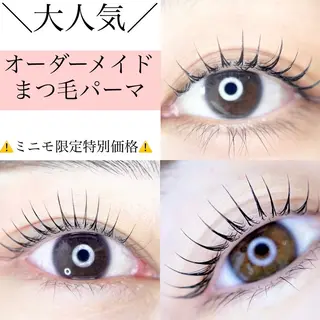 マツエク・マツパ パーマ専門店まつげとまゆげ難波店所属・まほ 💎のマツエク・マツパデザイン