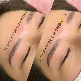 アイブロウ lafleur Yurinaのエステ・リラクイメージ