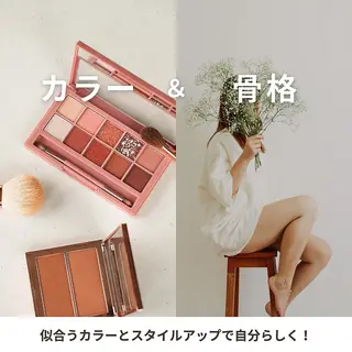 &color.所属・&color. ／Ryokoのその他イメージ