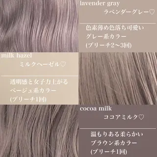 カラー storiiz所属・本田大輝top designerのヘアスタイル