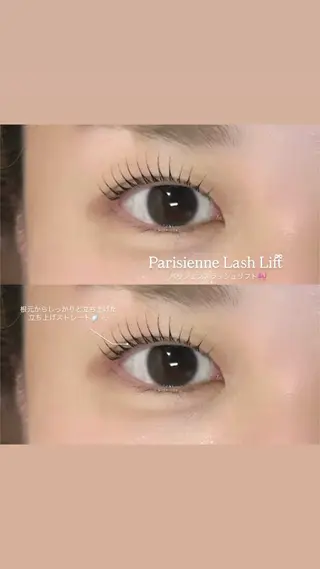 マツエク・マツパ Rien Lash yurin🌙のマツエク・マツパデザイン