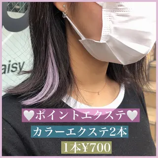 ミディアム カラー パーマ ヘアアレンジ 八巻 晴香のヘアスタイル