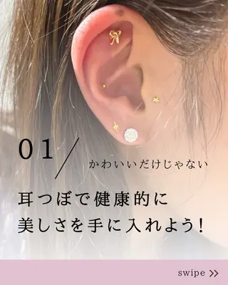 No&33所属・No&33 nail salonのエステ・リラクイメージ