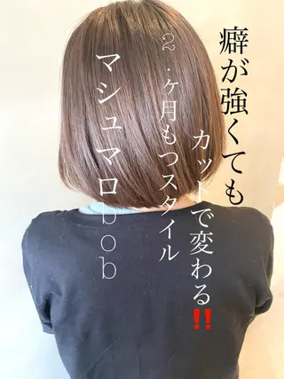 ショート カラー ヘアアレンジ ネイル マツエク・マツパ reverie【レヴリー】所属・夜23時まで予約🉑 reverieあきらのその他イメージ