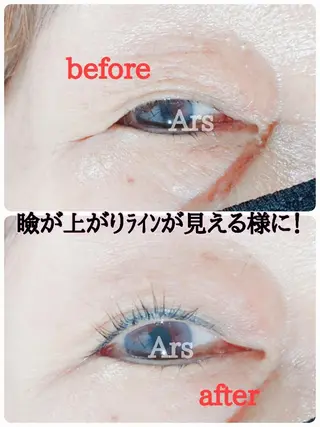 マツエク・マツパ Ars  (ｱﾙｽ)所属・Ars      (ｱﾙｽ)のマツエク・マツパデザイン