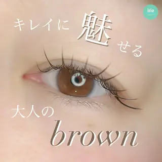 マツエク・マツパ irie hair &　eyelash所属・irie(ｱｲﾘｰ) hair&eyeのマツエク・マツパデザイン