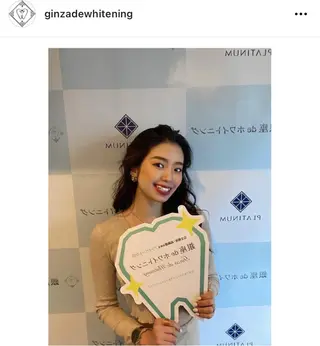 銀座deホワイトニング所属・銀座de ホワイトニングのエステ・リラクイメージ