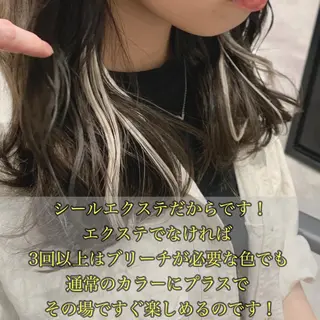 カラー soigné所属・髪質改善カラー ショートボブ専門のヘアスタイル