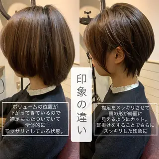 ショート ✨似合わせ救世主✨ 浅野のヘアスタイル