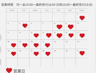 めぐらせの 森のエステ・リラクイメージ