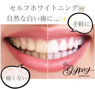 Gypsy 錦糸町のマツエク・マツパデザイン