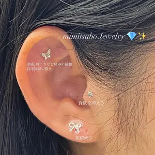 ななみ.⋆𝜗𝜚 艶カラー/まつパのヘアスタイル