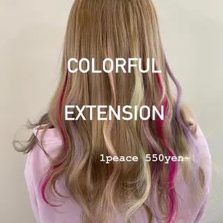 エクステ ハイトーン 💭黒崎ハルカのヘアスタイル