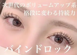 マツエク・マツパ _WHITE 南海難波店のマツエク・マツパデザイン