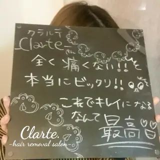 Clarte.クラルテ所属・Clarte. クラルテのエステ・リラクイメージ