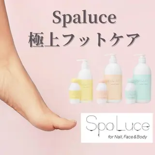 ネイル ネイル ボーテエサンテのネイルデザイン