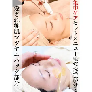 Beauty Salon Family所属・ビューティーサロン ファミリーのエステ・リラクイメージ