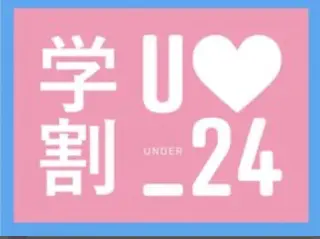 Eye Labo Swipのマツエク・マツパデザイン