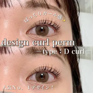 マツエク・マツパ Ohashi Honokaのマツエク・マツパデザイン