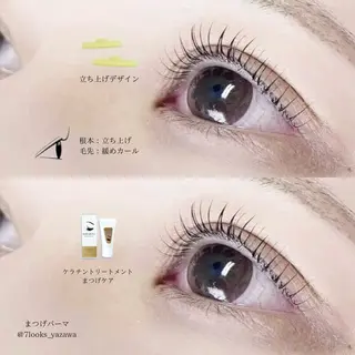 マツエク・マツパ Stella 谷澤のマツエク・マツパデザイン