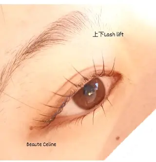 マツエク・マツパ beaute.celine所属・&healthy💜 ﾎﾞｰﾃCelineのマツエク・マツパデザイン