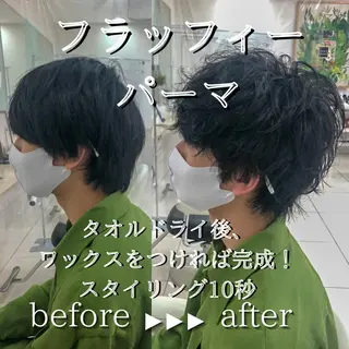 パーマ メンズ ✨️ツヤ髪✨️ 💫髪質改善💫間宮のヘアスタイル