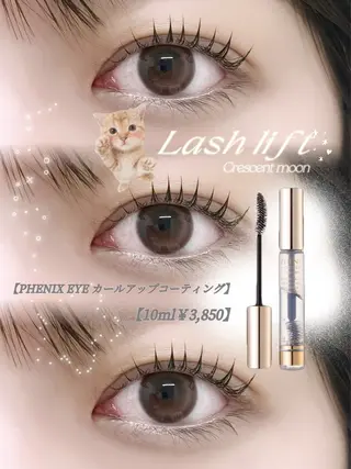 マツエク・マツパ unefleur新宿 JURIの眉毛・アイブロウイメージ