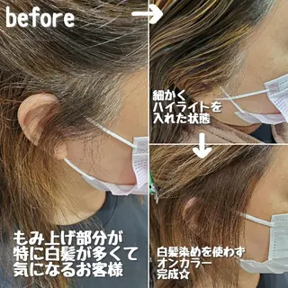 カラー 難波/白髪ぼかし/ KAORIのヘアスタイル