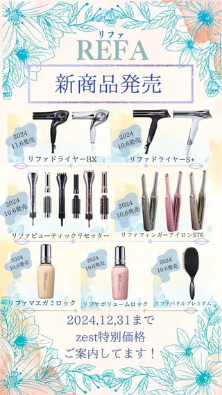 🥇メンズパーマ /縮毛矯正/木村神心のヘアスタイル