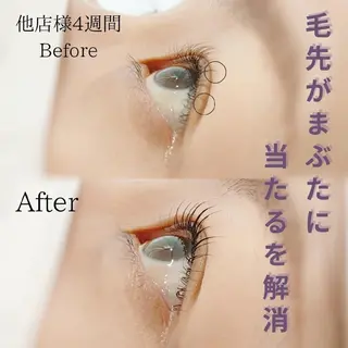 マツエク・マツパ cinq   kaede.のマツエク・マツパデザイン