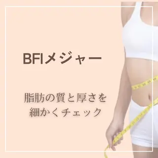 痩身エステ Julien麹町店のエステ・リラクイメージ