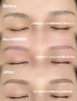 アイブロウ UNIQUE SALON所属・MAI \ 眉毛専門 プライベートサロン/のその他イメージ