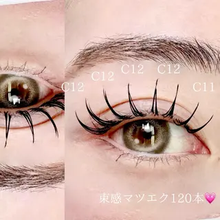 マツエク・マツパ 大阪福島 韓国まつげ Sayaka🤍🐩のマツエク・マツパデザイン