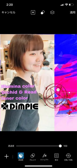 ショート nishimura makotoのヘアスタイル