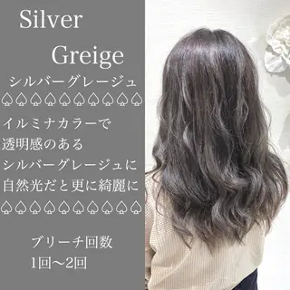 ロング カラー 横山 直輝のヘアスタイル