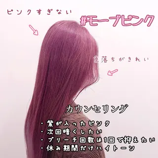 ショート カラー platinam doll南草津店のマツエク・マツパデザイン