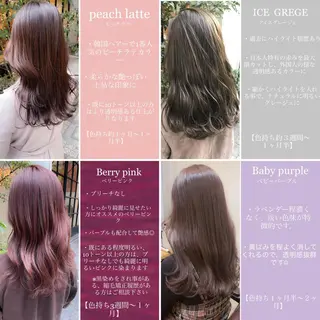 ロング LOMA🇰🇷 銀座クボタのヘアスタイル