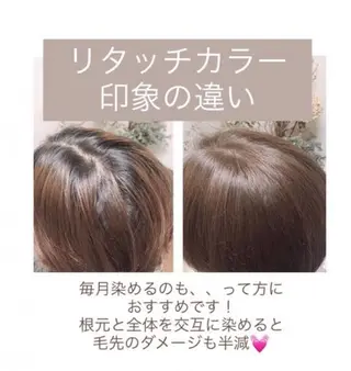 カラー コテ巻き風パーマ✨ かつみのヘアスタイル