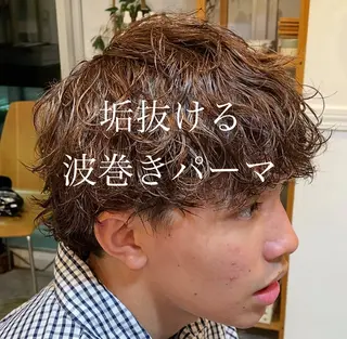 メンズ メンズ指名No. 1 /パーマ/大須賀のヘアスタイル