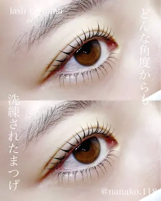 マツエク・マツパ lash by nana所属・nanako .のマツエク・マツパデザイン