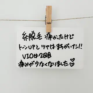 Hit. シュガーリング豊橋のエステ・リラクイメージ