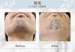 メンズ MODE K's 白石彩夏のエステ・リラクイメージ