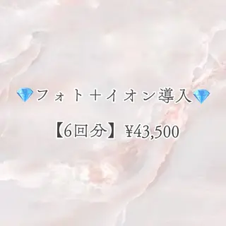 ショート カラー パーマ ヘアアレンジ メンズ キッズ ネイル マツエク・マツパ アイブロウ Chloe-クロエ- 脱毛/フェイシャルのエステ・リラクイメージ