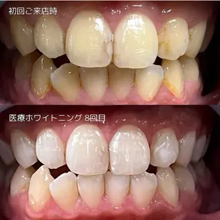 salon 87 【サロン　ハナ】のその他イメージ