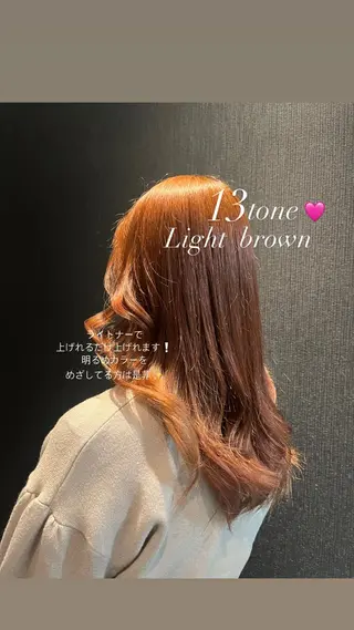 セミロング カラー 生活に馴染む デザイン/鏡ゆうかのヘアスタイル