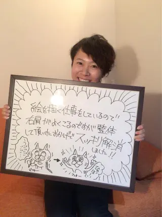 【顔面整体 アルソワート】のエステ・リラクイメージ