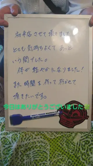 ☆リラックス☆ ジュリーのエステ・リラクイメージ