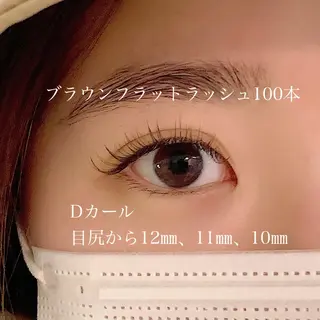 マツエク・マツパ Cia (シア)所属・AYAKA ICHIHARAの眉毛・アイブロウイメージ